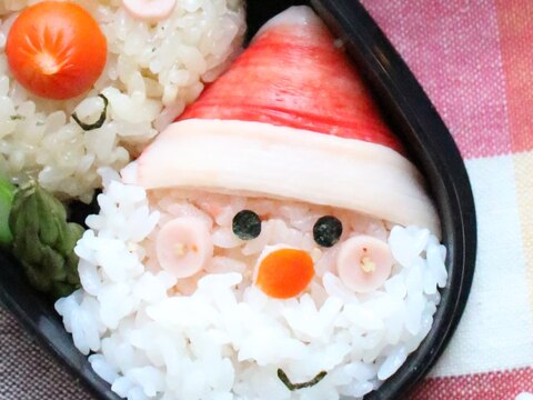 クリスマスキャラ弁 サンタおにぎり レシピ 作り方 By Asami Obento 楽天レシピ クリスマスキャラ弁 サンタおにぎり レシピ 作り方 By Asami Obento 楽天レシピ